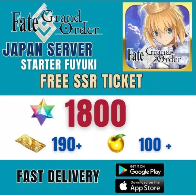 [JP] FGO FUYUKI Starter 1800 SQ Fate Grand Order Reroll