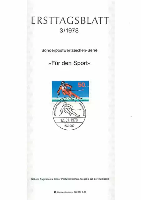 Ersttagsblatt 1978 - Sonderpostwertzeichen "Für den Sport"