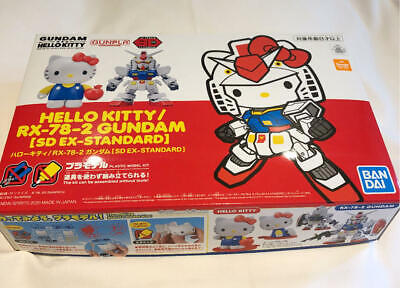 hello kitty sd
