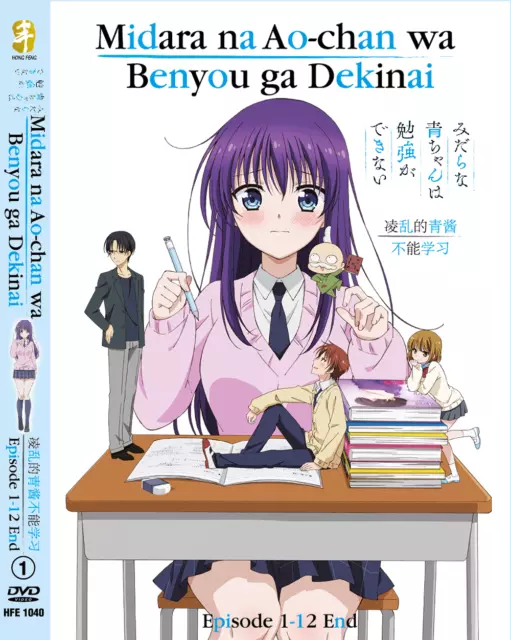 We Never Learn Bokutachi WA Benkyou GA Dekinai Season 2 Vol.1-13 End Anime  DVD for sale online