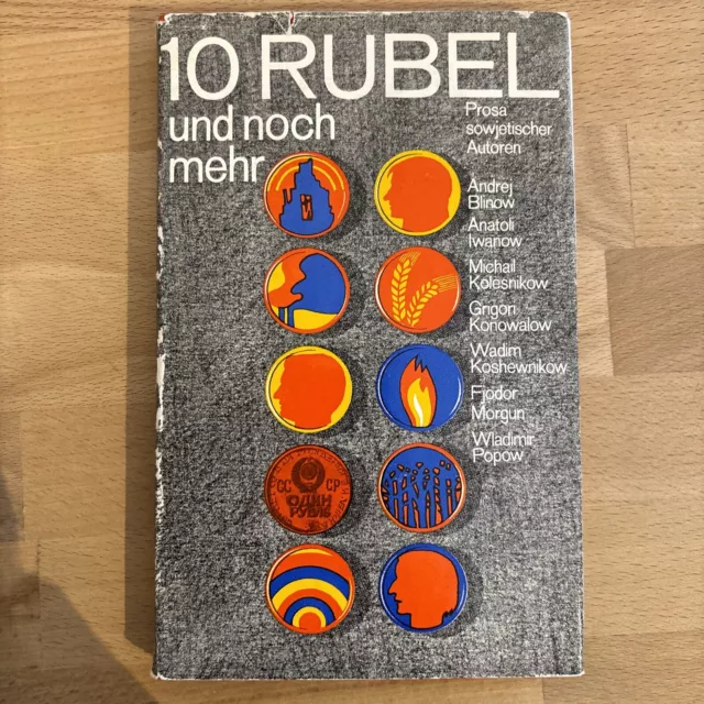 10 Rubel und noch mehr Prosa sowjetischer Autoren HC DDR 1976