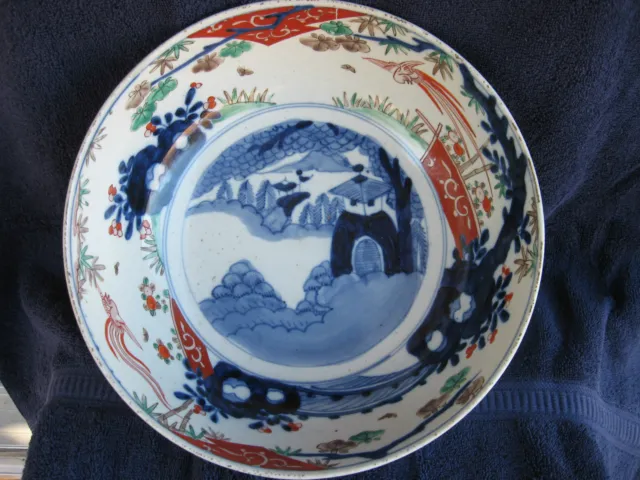 18th Century Japanese Imari/Arita Antique Porcelain Hand Painted Bowl-BEAUTIFUL!