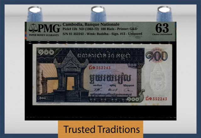 TT PK 12b ND (1963-72) CAMBODIA BANQUE NATIONALE 100 RIELS PMG 63 CHOICE UNC.