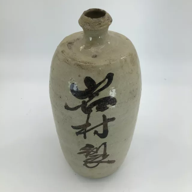 Antique Japanese Sake Bottle Pottery Ceramic Tokkuri Jug Vase Kanji