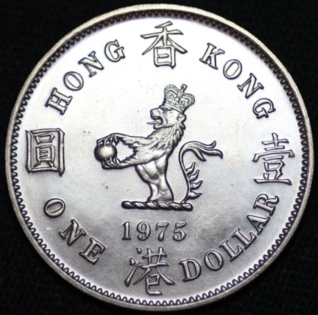 HONG KONG ~ 1975 ~ 1 Dollar ~ UNC ~ Quality World Coin ☘️ T - #676 ☘️