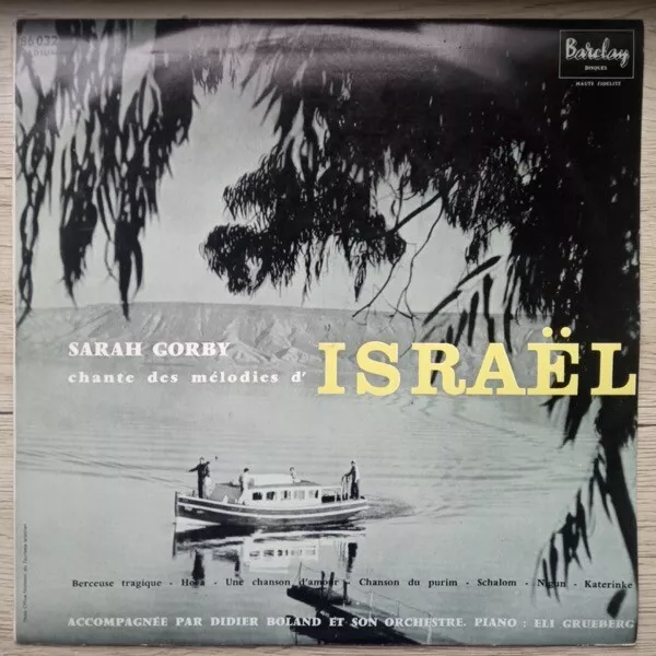 Sarah Gorby Chante des Mélodies d'Israel 33 Tours 25 CM Barclay 86032