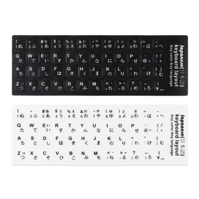 Japanese English Keyboard Sticker Kepcap Letters with Black / White Characters