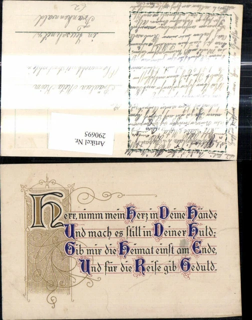 290695,HERR NIMM MEIN Herz in deine Hände Spruch Zitat Ornament EUR 1