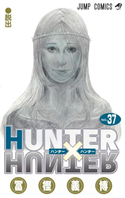 ANIME HUNTER X HUNTER SEA 1-2 VOL.1-210 END +2 MOVIE +30 OVA DVD ENGLISH  DUBBED