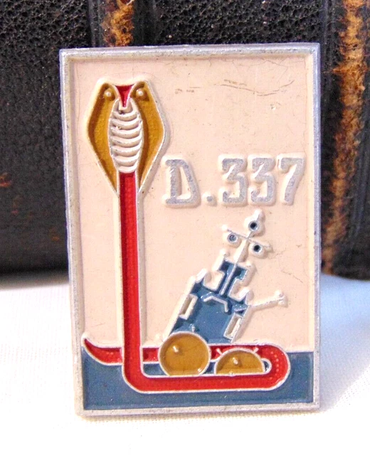 Insigne Marine Nationale – Marjolaine, Dragueur – AUGIS SB LYON, Ancien