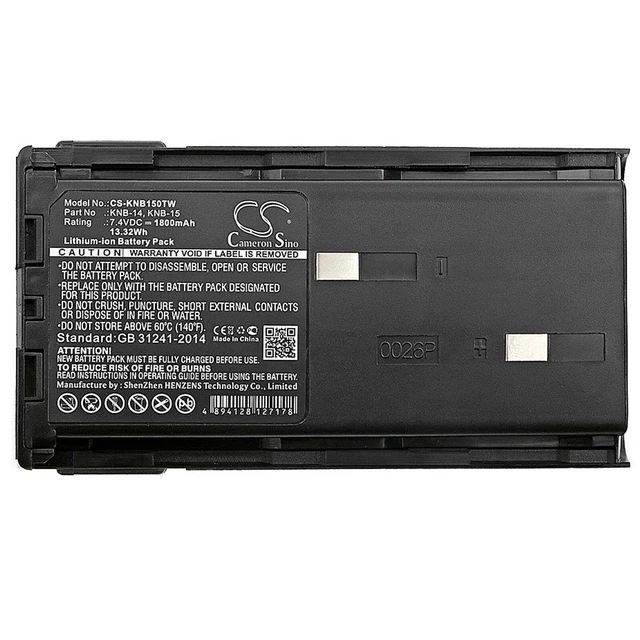 Telephone Batteries, Home Telephones & Accessories, Consumer