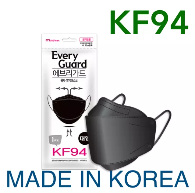 5 PCS Korea KF94 BLACK Face Mask 4 Protective Layer Individual Pack K-94