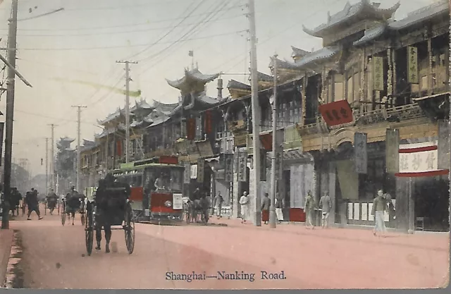 SHANGHAI NANKING ROAD UNUSED POSTCARD CIRCA 1900's REF 5071