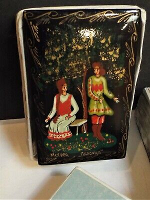 Russian Lacquer BOX Painted Fedoskino Hand Painted Couple golds coppers