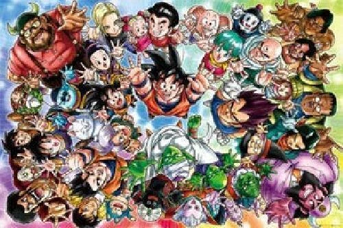 Ensky 1000-teiliges Puzzle Dragon Ball Z Kopf hoch! (50x75cm) 1000-337