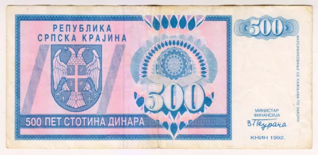 1992 Croatia War Krajina 500 Dinara - Low Start - Paper Money Banknotes