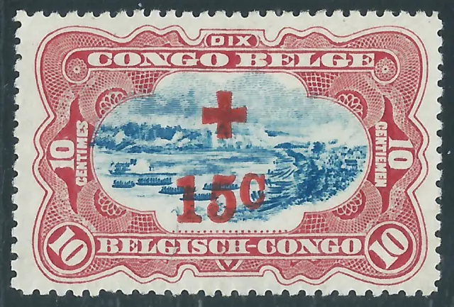 Belgian Congo, Sc #B2, 10c + 15c, MH