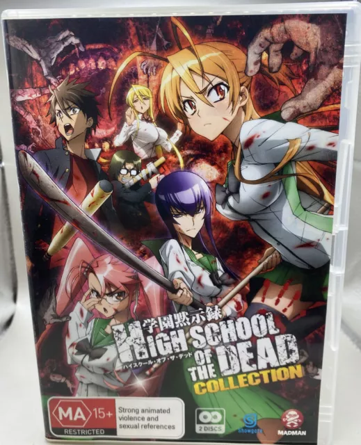 High School of the Dead: Complete Collection (DVD, 2011, 2-Disc Set) for  sale online