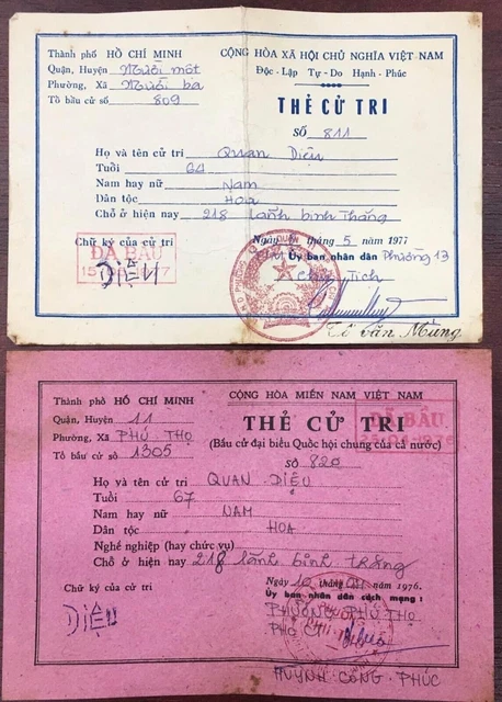[475689] Vietnam Lot 2 Voter card of the Republic of South Vietnam of 1 person