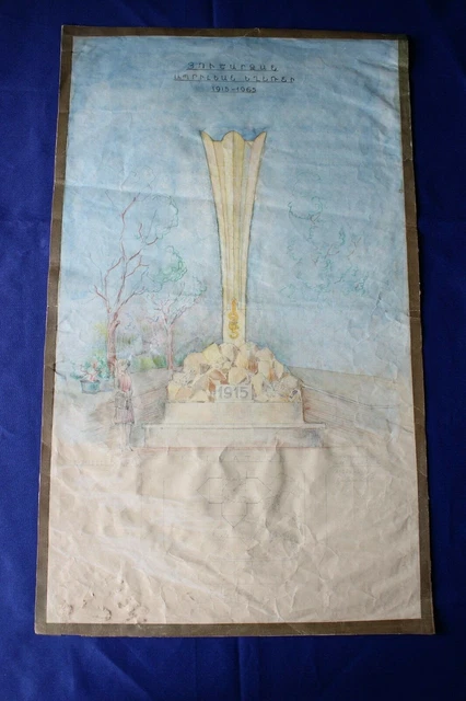 Bozzetto architettonico monumento genocidio armeni URSS Russia Armenia