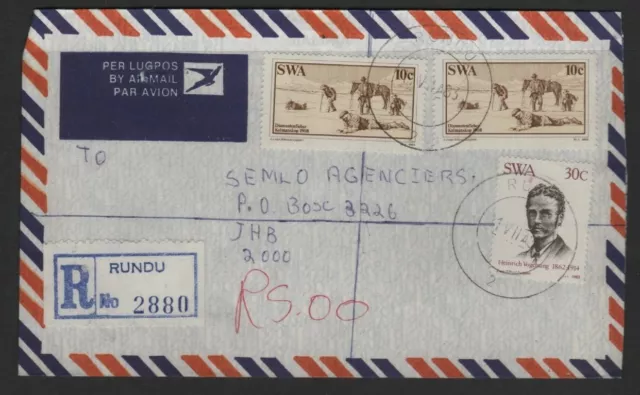 SWA Namibia Cover Rundu11.07.1983 Discovery of Diamonds