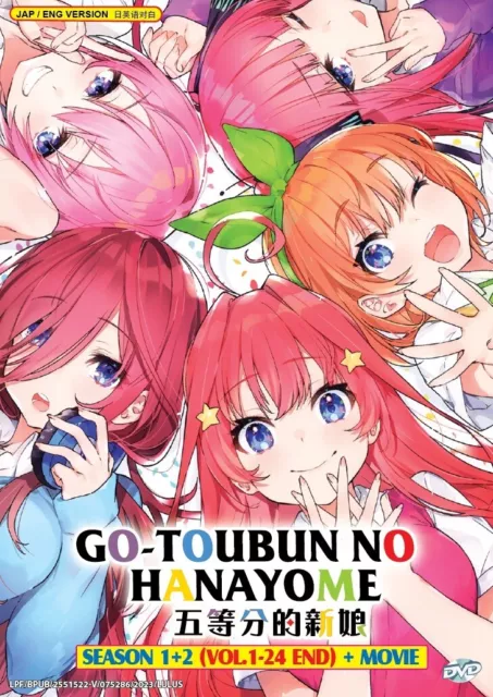 ANIME DVD GO-TOUBUN No Hanayome The Movie English Subtitle Region