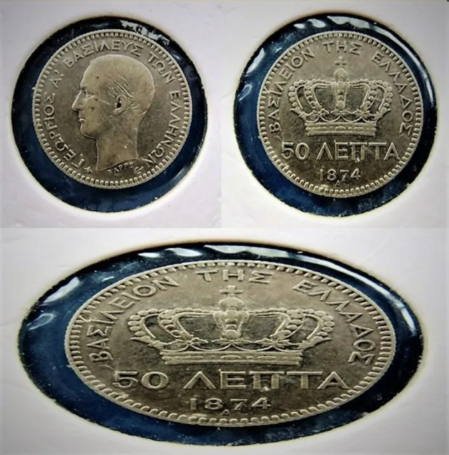 Greece - 1874 - 50 Lepta - XF+ - SILVER - KM# 37