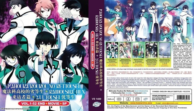 THE IRREGULAR AT Magic High School (Saison 1&2 + 2 Film + The Honor