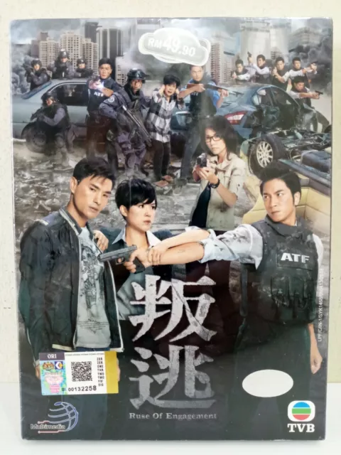 Ruse of engagement tvb watch online cheap