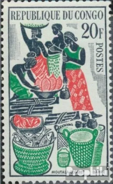 congo (brazzaville) 19 (complète edition) neuf avec gomme originale 1962 marché