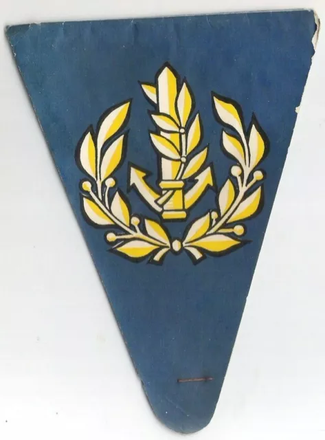 Judaica Israel Old Paper IDF Zahal Flag Navy