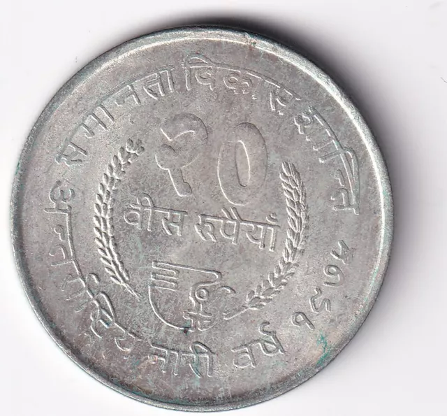 Zz736-Nepal-Fao-20 Rupees 1975-International Year Of Women