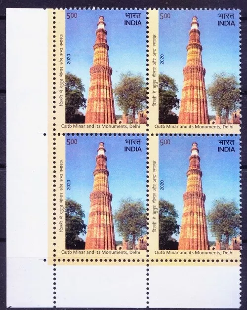 India 2020 montado sin montar o nunca montado Lt Lo Blk, UNESCO, minar Qutb, arquitectura, monumento