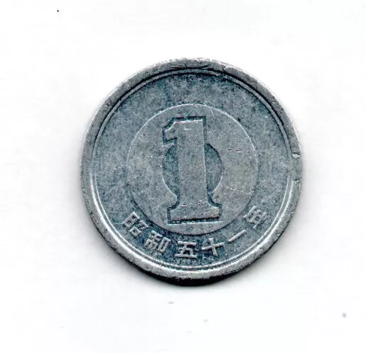 1977 Japan 1 Yen (Hirohito Year 51) Circulated Coin #Fc3098 Free Shipping Too!