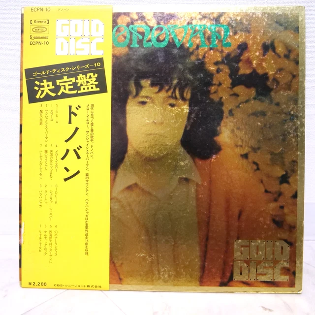 LP Killing Time Skip 183H304PROMO EPIC プロモ /00260 Killing Time – Skip – Vinyl (LP), 1987 [r3054095] | Discogs