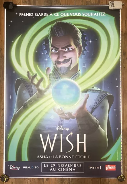 Affiche du film Wish - Asha et la bonne étoile - Photo 32 sur 33 - AlloCiné