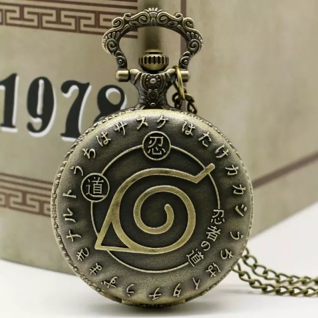 Bronze Color Alloy Anime Naruto Leaf Pocket Watch  Quartz  Chain steam punk