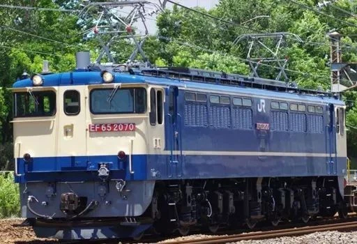Typ MODELLEISENBAHN 1/150 JR EF65 2000 Typ Elektrolokomotive (Revived JNR ...