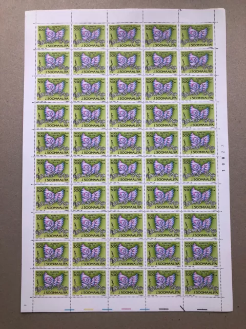 M) No. 2 Sheets Somalia MNH Stamps **