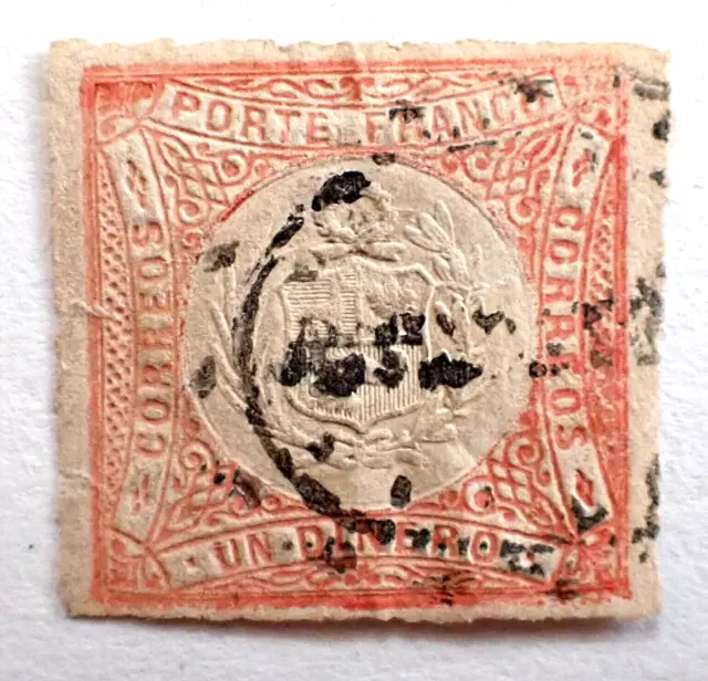 Perou / Classic Stamp 1858 - 1862 / 1 Dinero