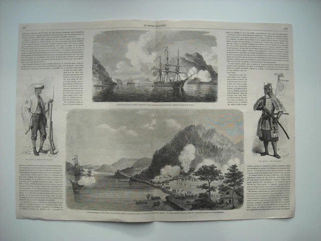 Gravure 1861. Japon. L’aviso A Vapeur Le Kien-Chan, Detruit Forts De Simonosaki.