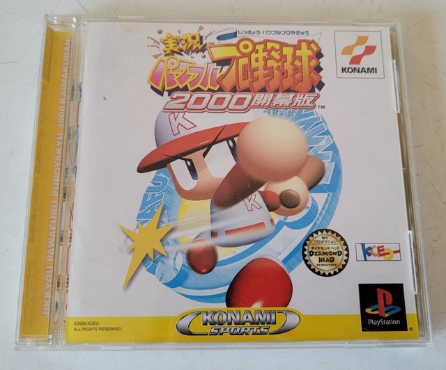 Jeu PS1 Jikkyou Pawafuru Puroyakyu 98 Ketteiban - Baseball Japonais - Version NTSC-J Complète