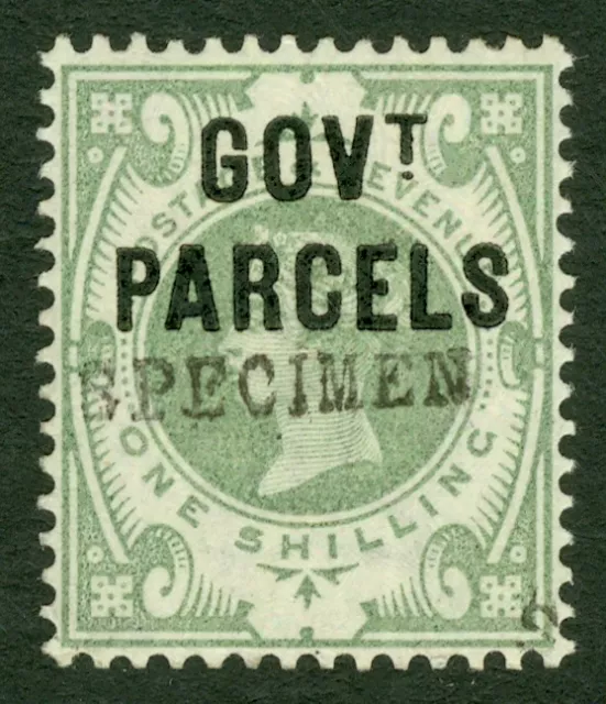 SG 068 1/- GOVT parcels overprinted specimen.Very lightly mounted mint. Scarce..