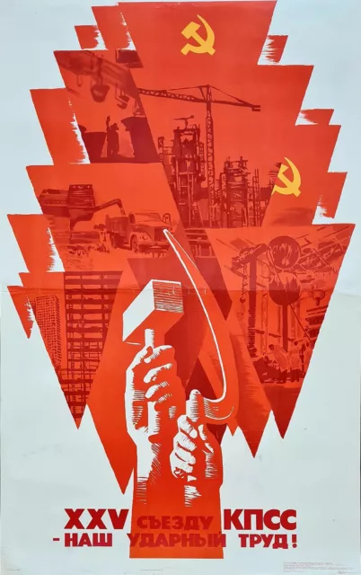 Shocking Industrial Work In Ussr - 1975 Large Soviet Russian Industrial Poster