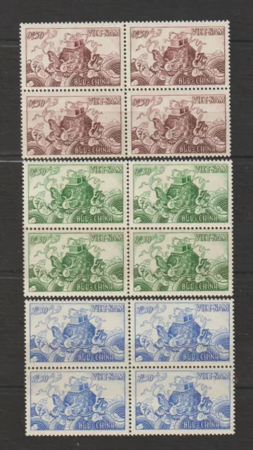 1955 South Vietnam Stamps Block 4 Mythological Turtle Scott # 27 - 29 MNH