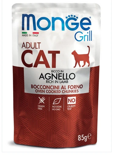 CIBO UMIDO PER GATTI ADULT 6 BUSTEx85 GR. NATURAL SUPERPREMIUM JELLY MONGE GRILL