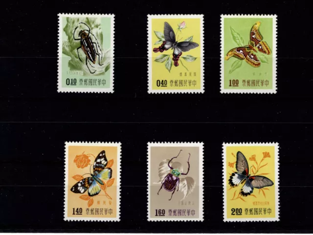 Taiwan 1958 Insects (SG 274/279) Set of 6 MH