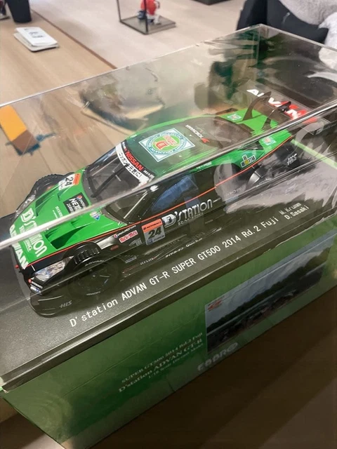 Miniature Nissan GTR R35 1:32 - Alliage Moulé | Cadeau Idéal | Neuf