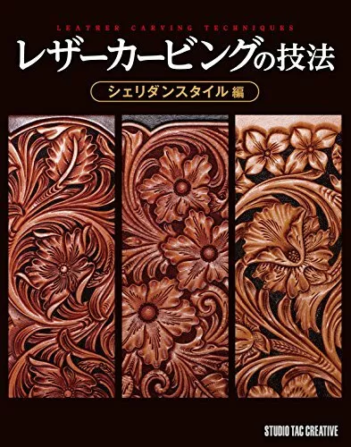 Japonés Libro Manualidades Cuero Tallar Técnica Sheridan Style Profesional Nuevo