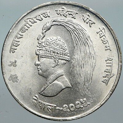 1968 NEPAL King Mahendra Bir Bikram 10 Rupee LARGE Silver Nepalese Coin i88515 2